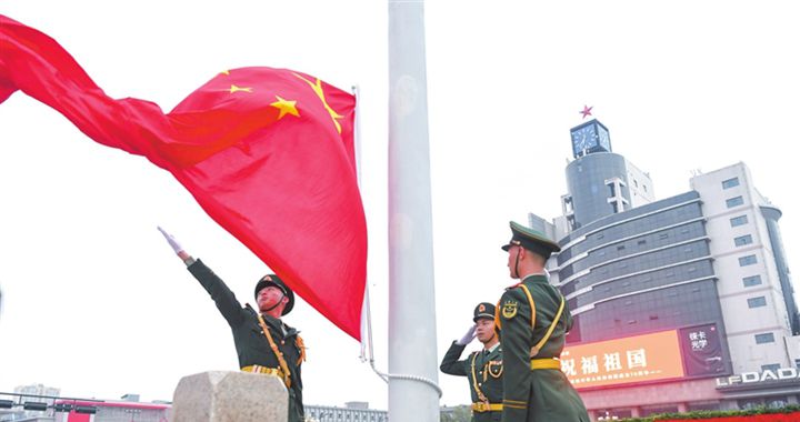 臨汾：祝福祖國